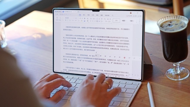 华为MatePad Pro 13.2英寸震撼发布 重树移动办公体验新标杆