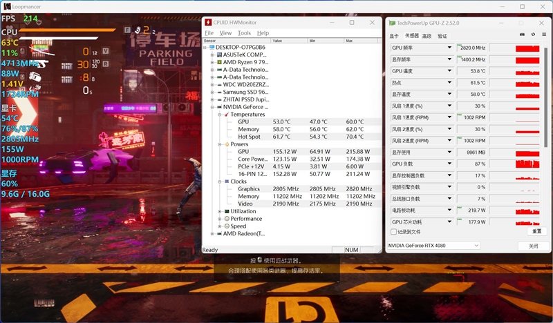 高颜值+顶级做工!铭瑄RTX 4080 iCraft OC16G瑷珈显卡评测:三风扇稳压71℃