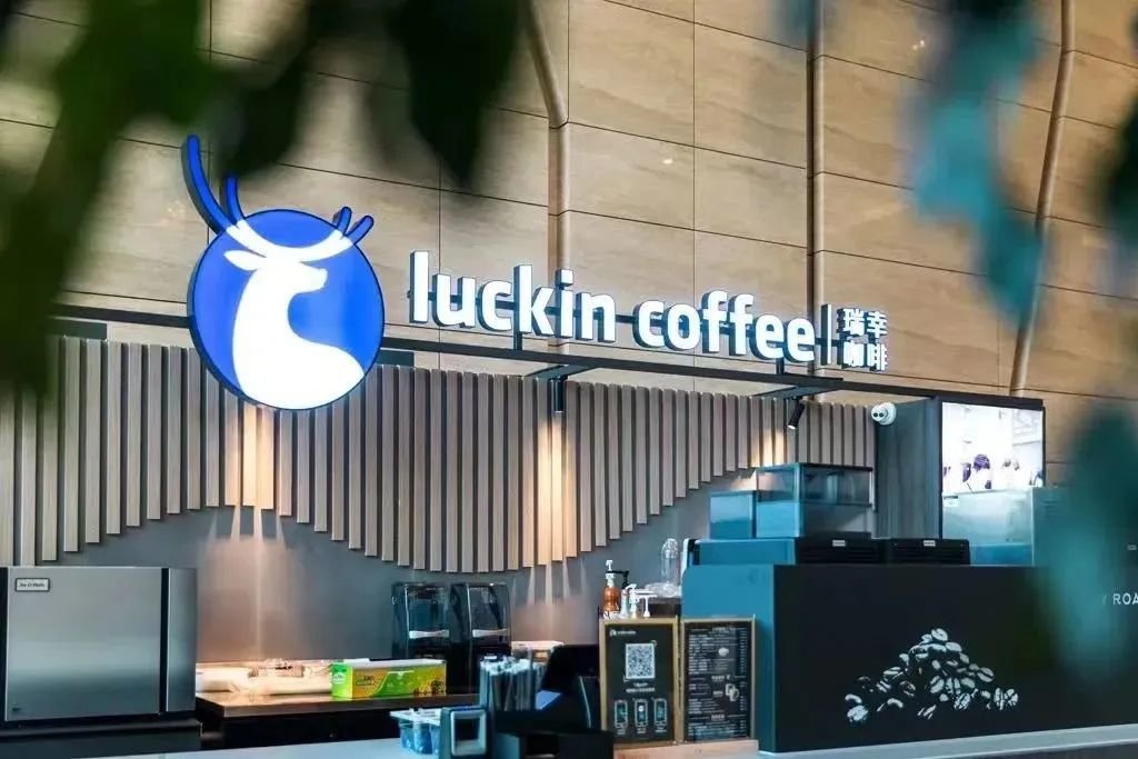 餐饮加盟排行榜加盟店_联商资讯-联商网(2)