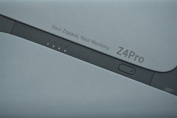 性能提升至2.5倍!新款极空间Z4 Pro图赏