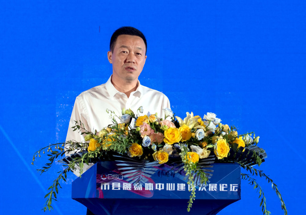 鄂尔多斯市委书记李理致欢迎词.