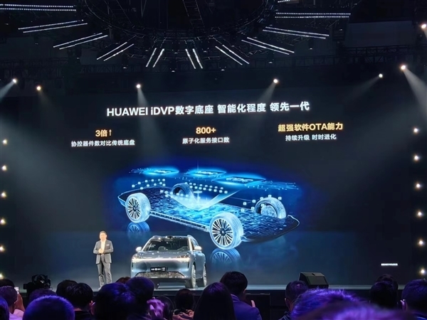 华为问界M9发布 比亚迪赵长江:我们说领先两代 他们说领先一代