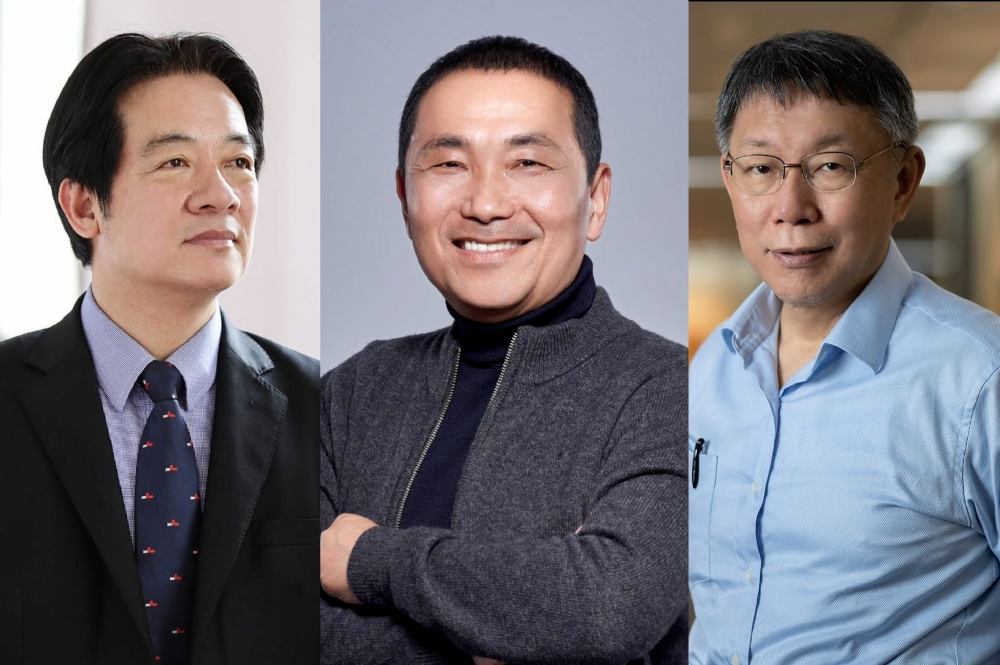 ▲2024参选人：民进党赖清德、国民党侯友宜、民众党柯文哲