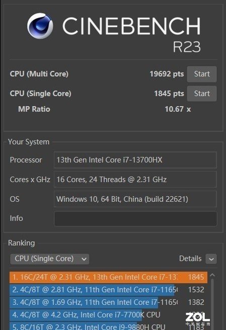 7000价位最超值游戏本诞生 惠普VICTUS光影精灵9评测