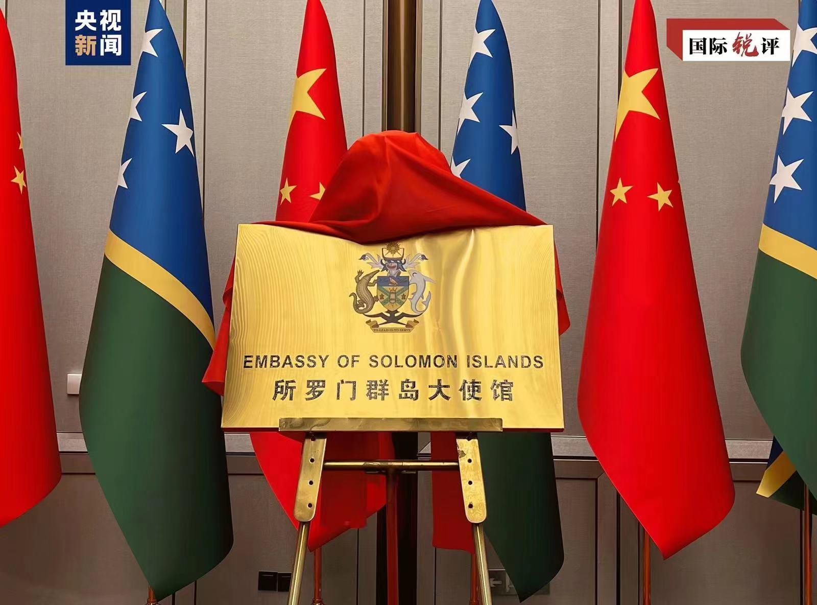 历史上的今天10月12日_2003年利比亚宣布与中华民国中断外交关系，重新与中华人民共和国建交。