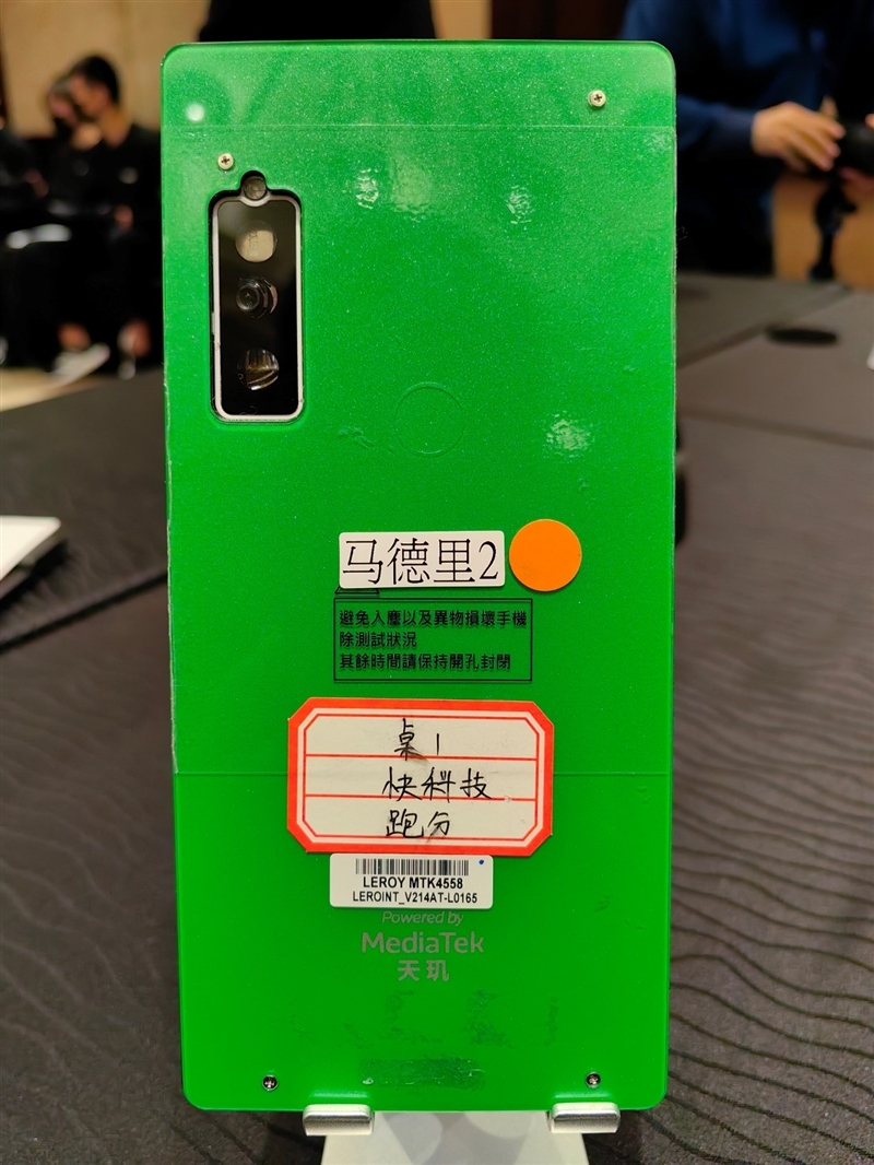 联发科天玑9300全球首发评测:全大核猛如虎!GPU/AI双惊喜