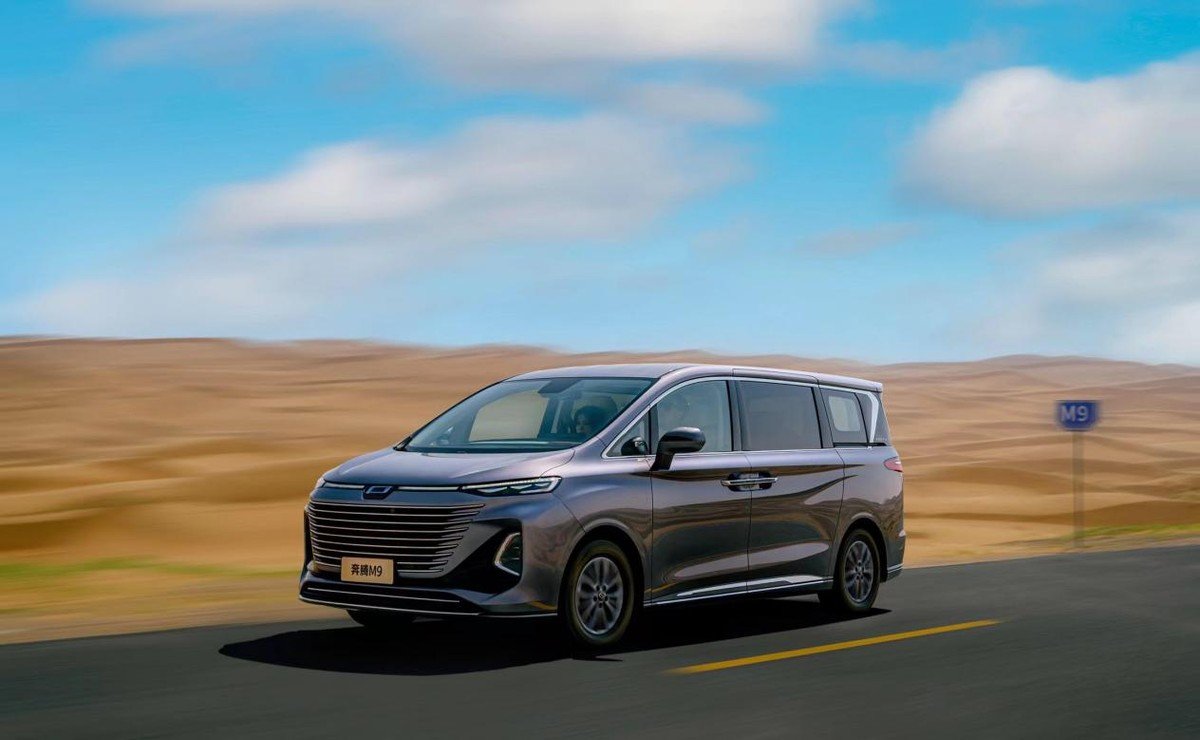 尺寸优于广汽传祺M8,奔腾M9将于3月18日开启预售