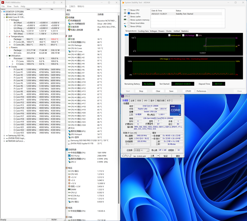 高颜值下更有非凡实力!ROG STRIX Z790-A GAMING WIFI D4吹雪主板评测:AI加持 13900KS轻松冲上6.2GHz