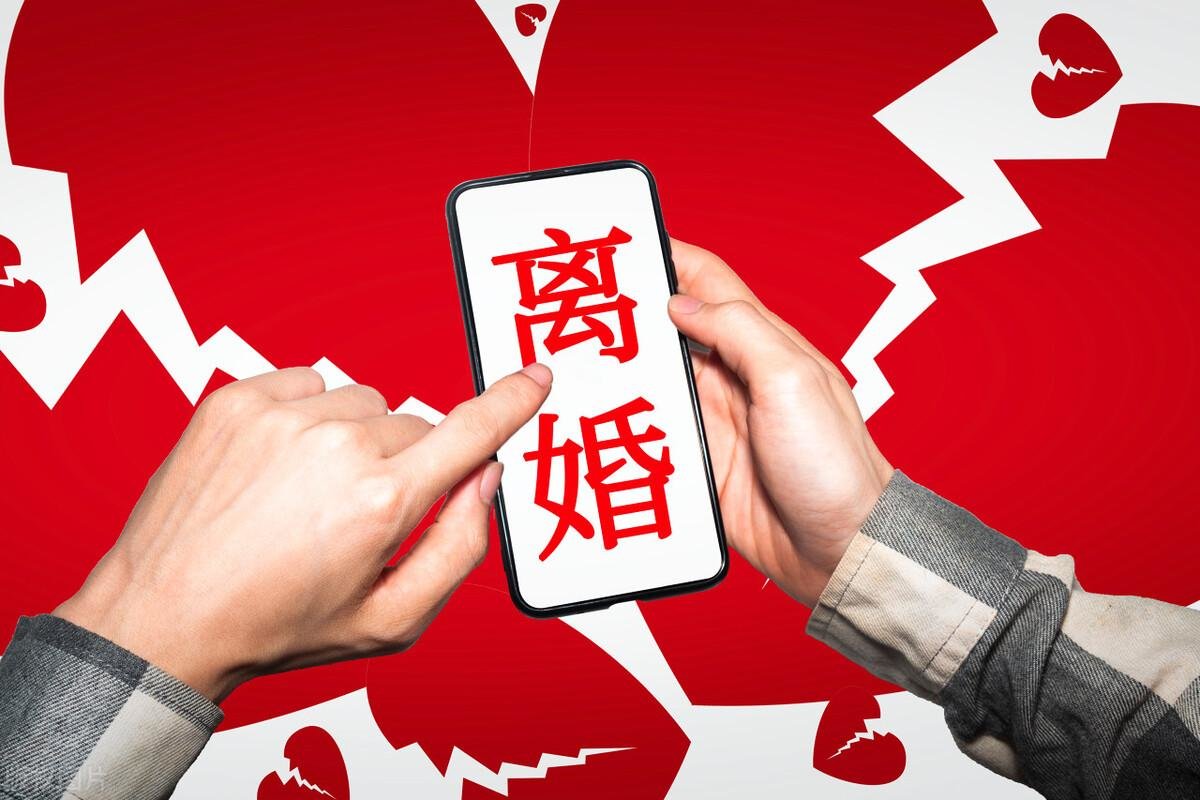 自己写的离婚协议书有效吗？