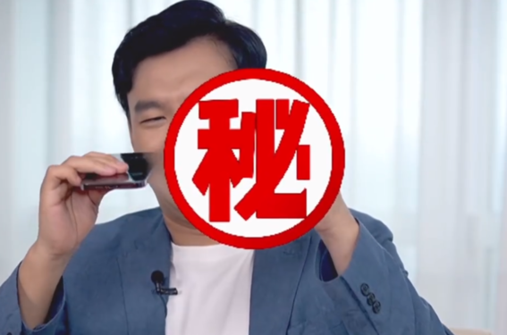 荣耀Magic V2对比iPhone 14 Pro Max