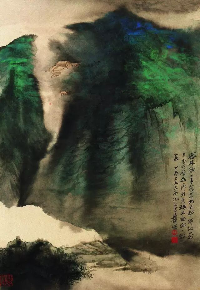 张大千《春山烟树》,1967年