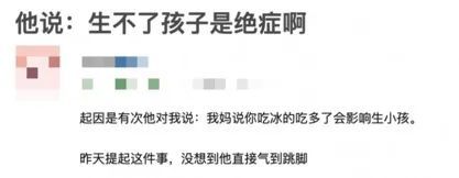 图源:豆瓣