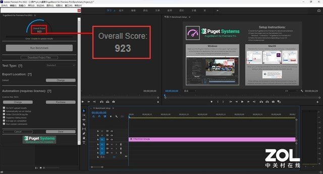 日常五大应用 双芯全面升级的惠普VICTUS光影精灵9真的更快了吗?