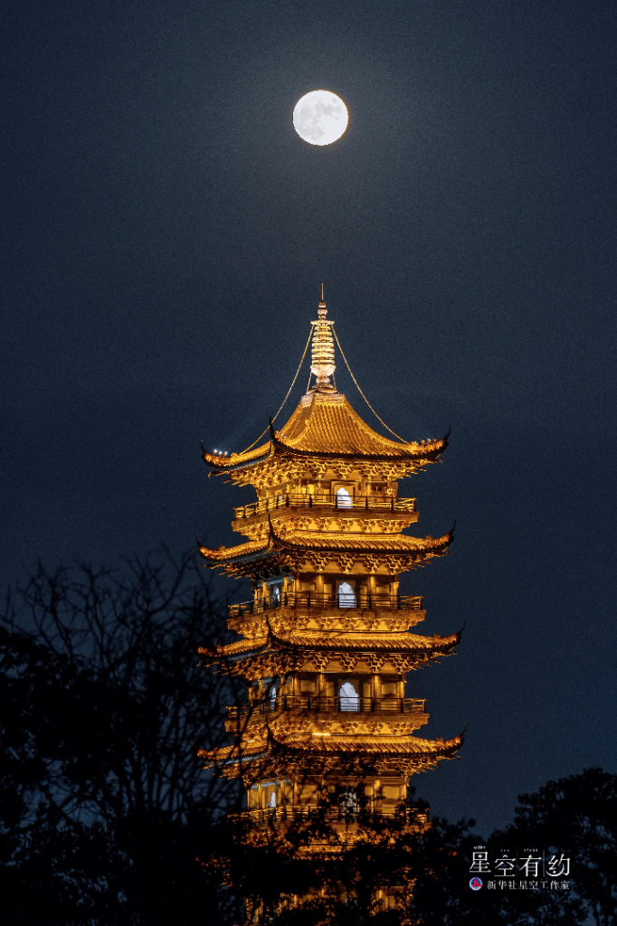 2022年9月10日，浙江嘉兴乌镇的中秋满月。（星联CSVA供图）
