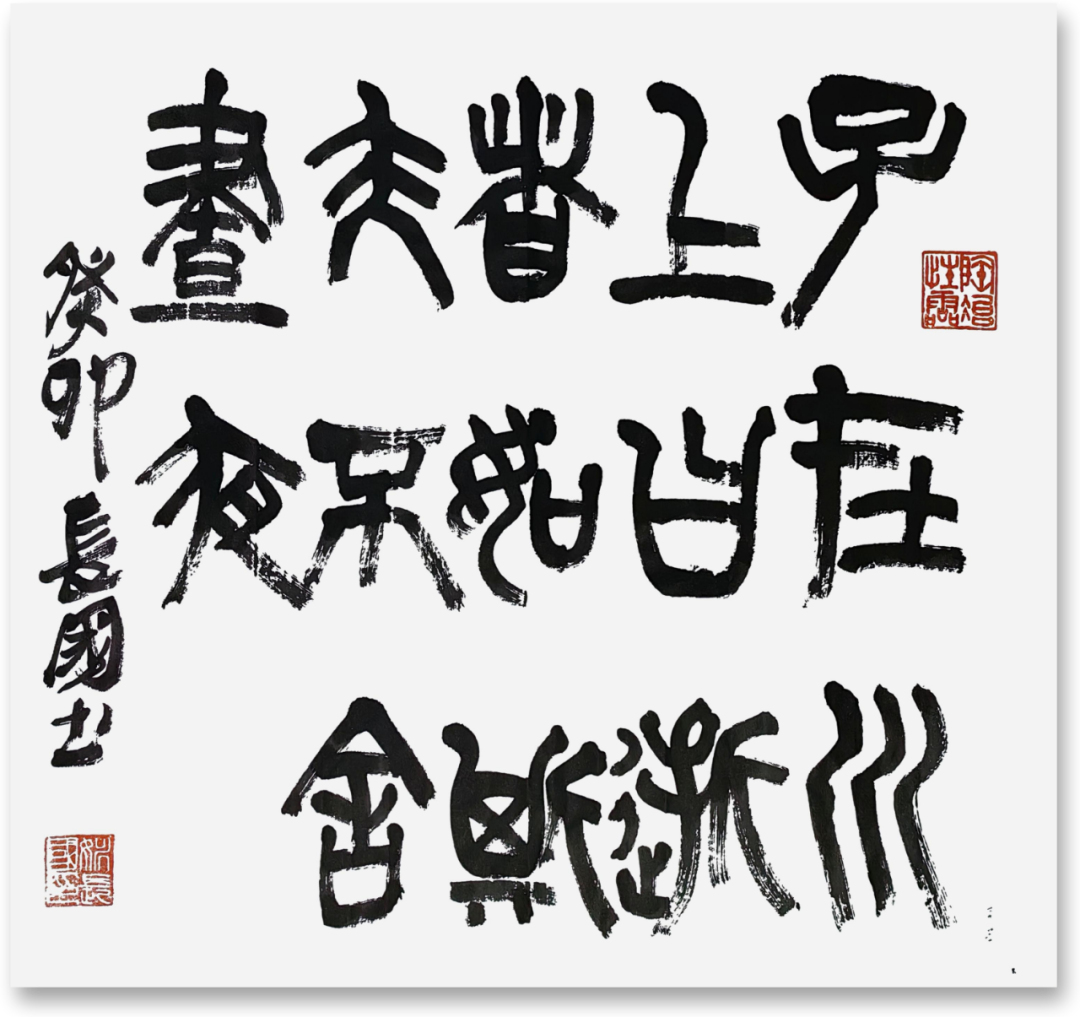 “子在川上曰”的三重境界_凤凰网