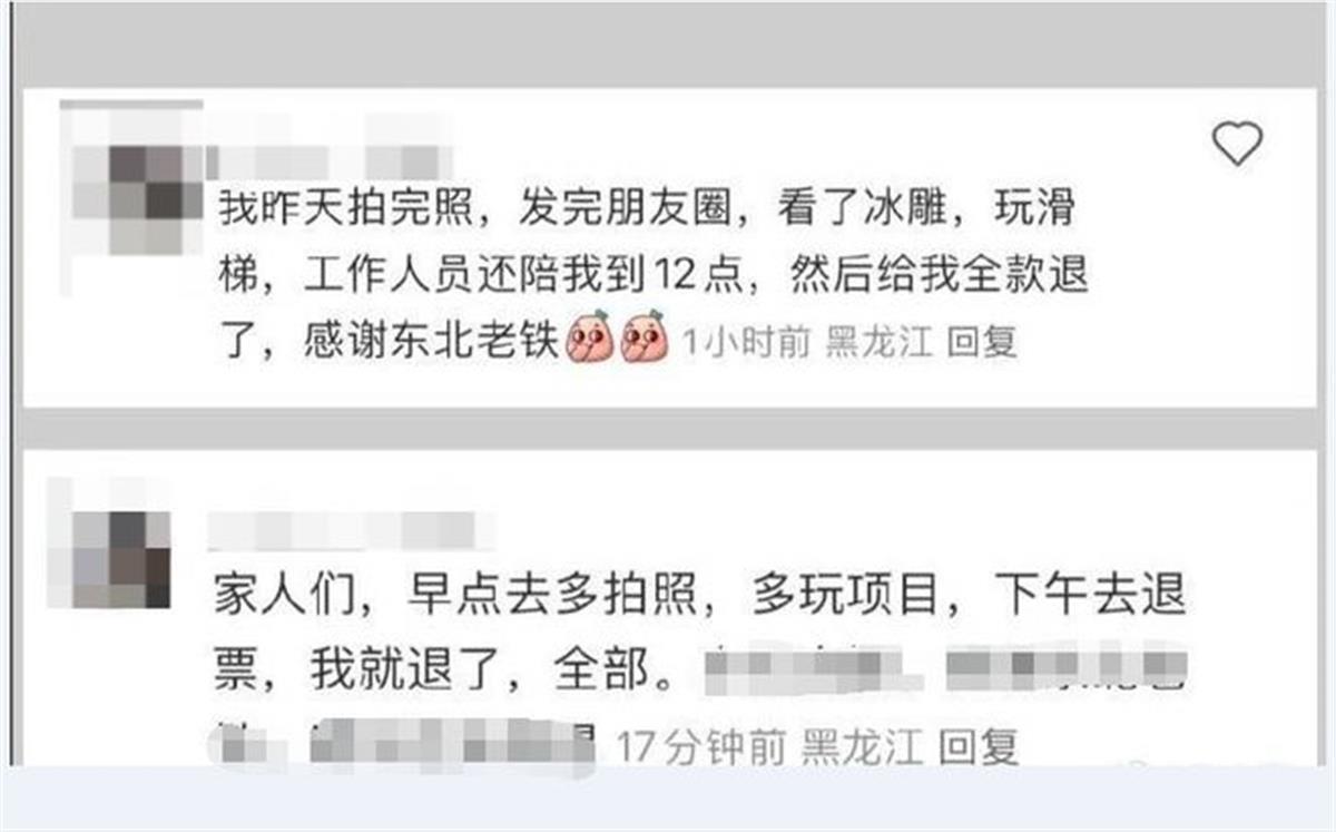 下载.jpg