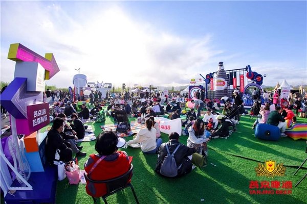 热力来袭,第32届北京燕京啤酒文化节·北京草莓音乐节激情启幕