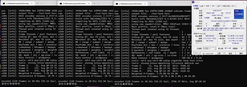 18寸终极发烧游戏本!ROG枪神7 Plus超竞版评测:首发i9-13980HX多核暴涨40%