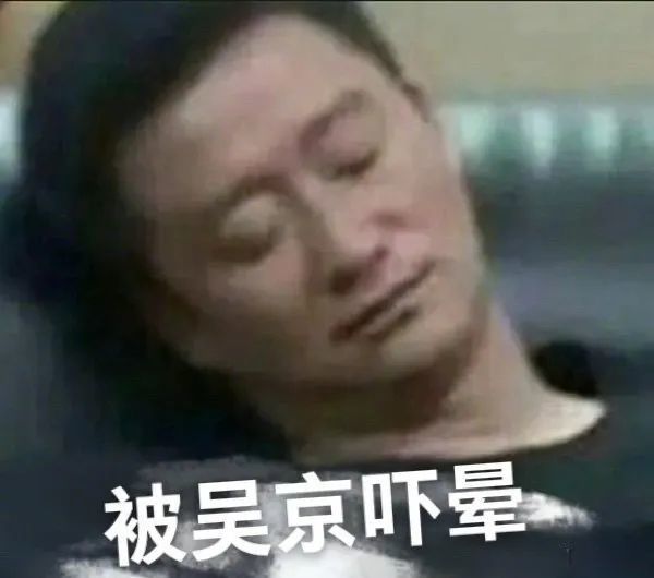 嗑他俩的有福了，嫂子都盖章允许了…