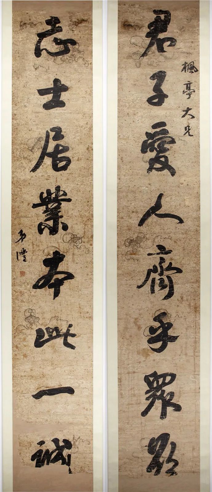 乙瑛碑隶书集字龙年春联8副书法专题书法欣赏