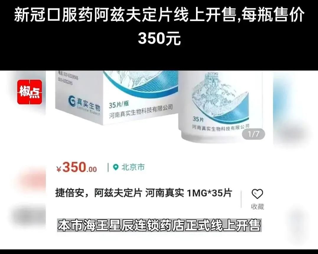 图片源自网络,如有侵权请联系作者删除