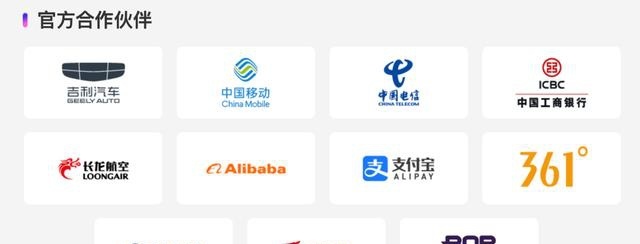 在杭州看场亚运在中国讨个吉利