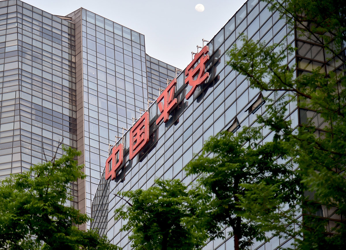 中国平安股东大会举行马明哲表态“要在资本需求、股东回报和长期可持续发展之间找到平衡”