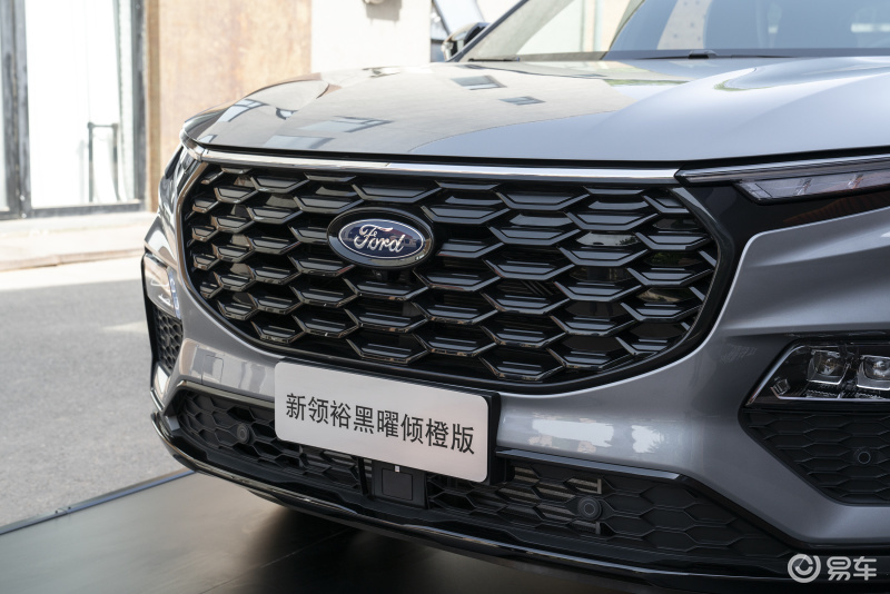 一次不错的跨界尝试解读福特新领裕黑曜倾橙版