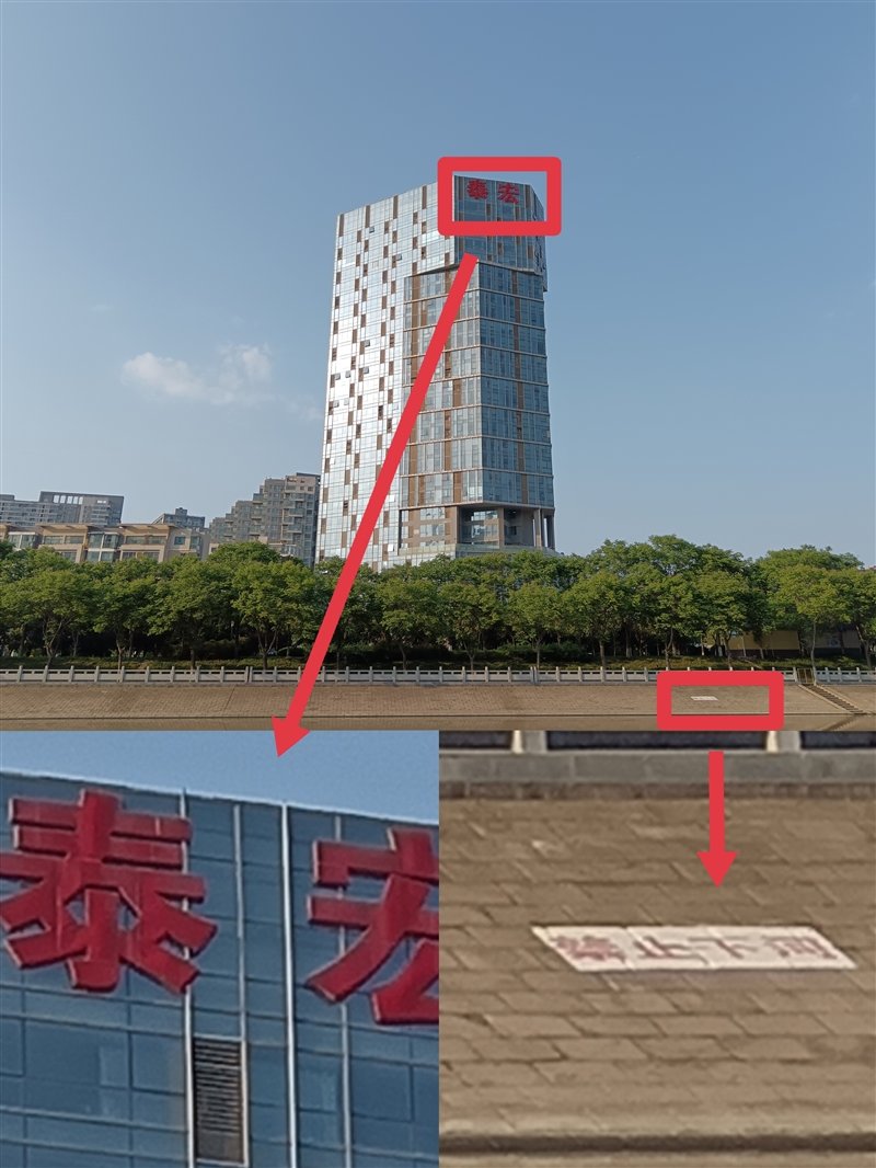 一亿像素兼顾轻薄!荣耀X50i评测:超大双存千元行列新标杆