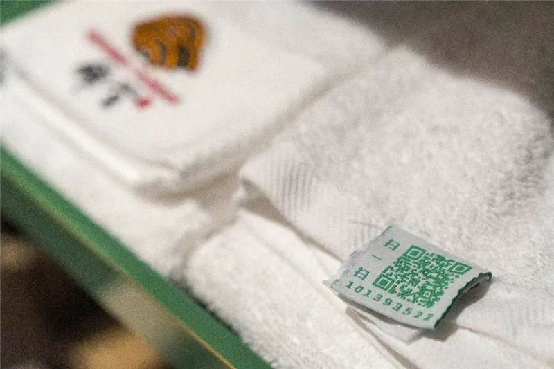 智慧景区，乌镇“有数”