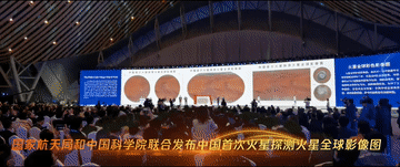 科技强国,总书记念兹在兹