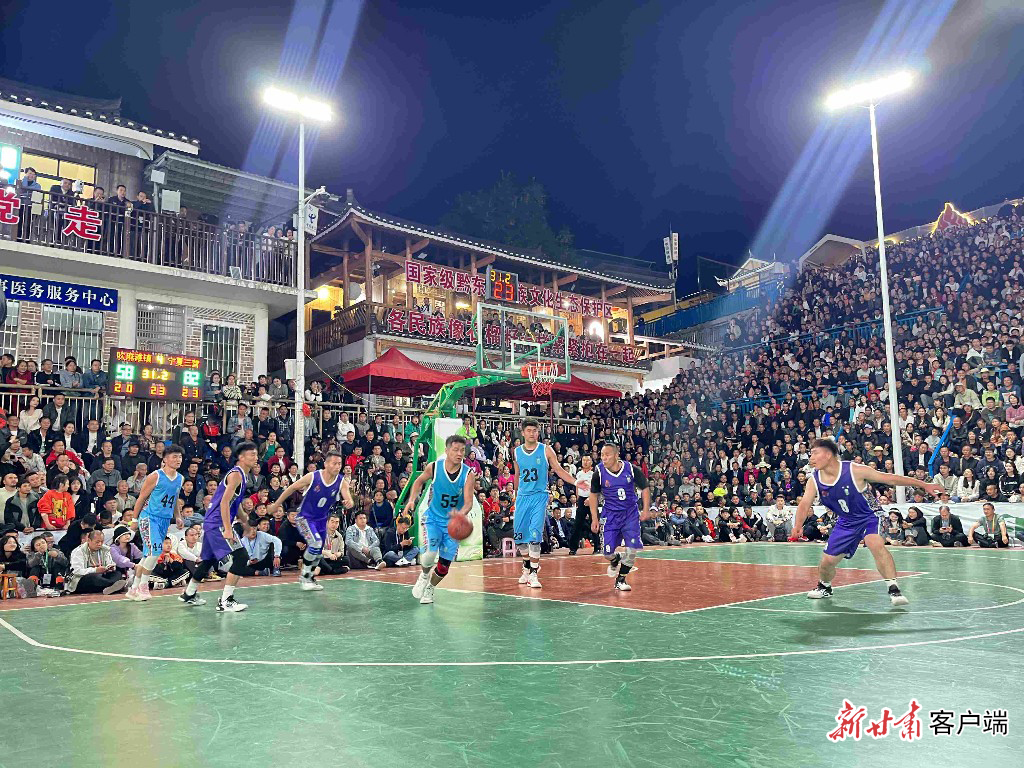 △10月28日，2023全国和美乡村篮球大赛（村BA）总决赛比赛现场。
