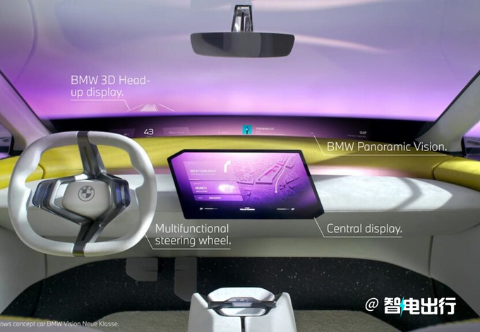 宝马全新一代3系发布时间确认定位高端中型车-图5
