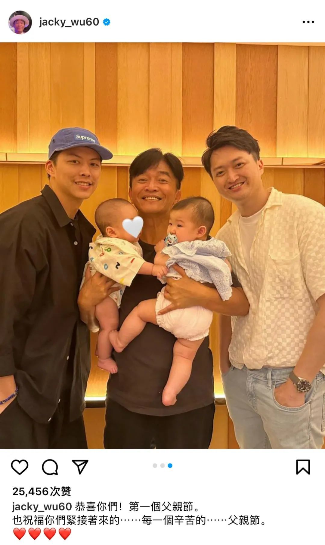 还记得吴宗宪吗？也开始直播带货了？被评无底线？