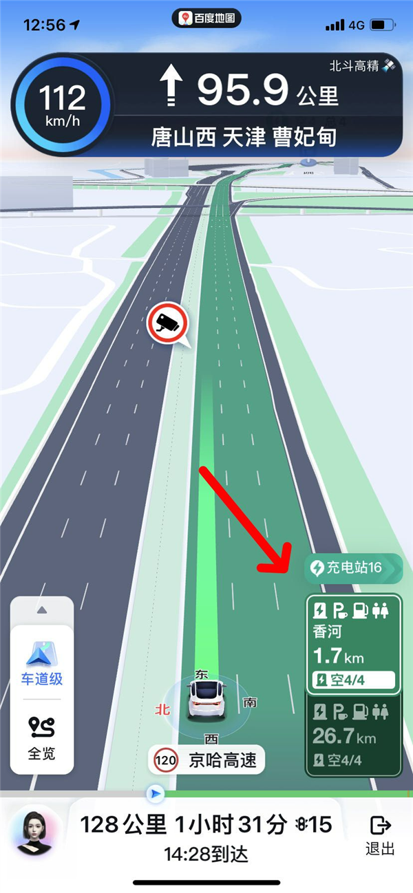 跑长途高速不怕充电难!百度地图宣布接入全国服务区充电站信息