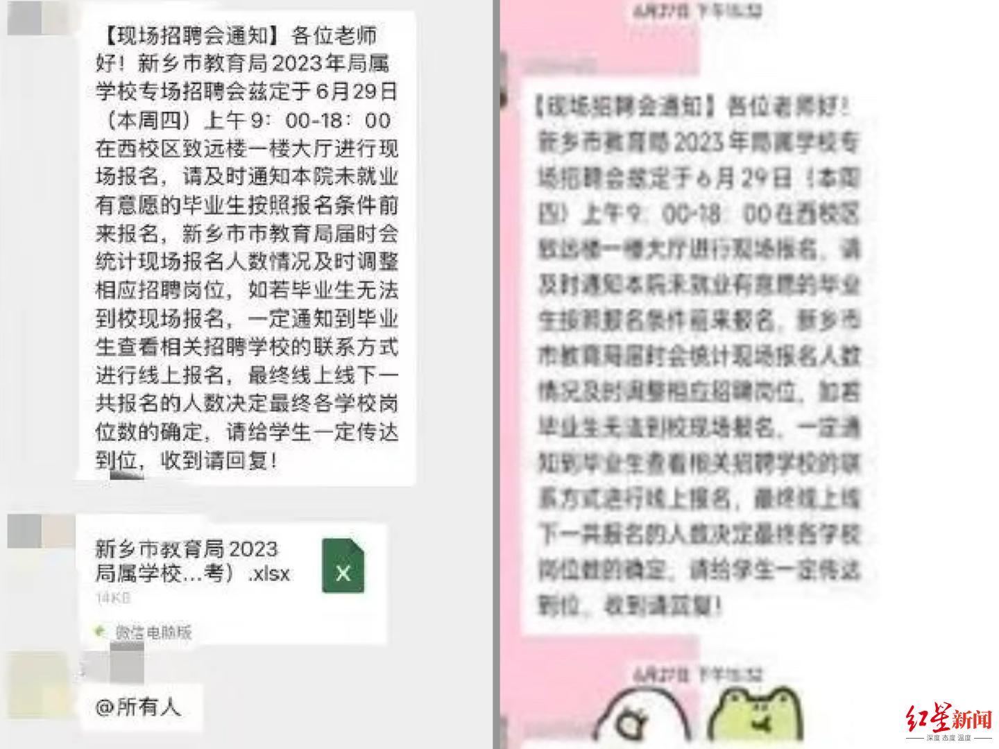 1fdbb4b345f4a0c38f254f6d7db156.jpg