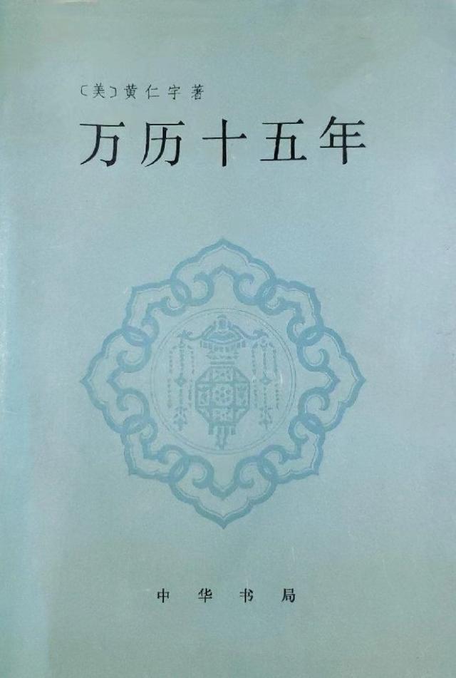 国内靠谱的供卵助孕机构（明代万历年间是哪一年）明代万历年间,谁辅佐，