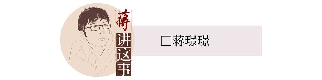 封面评论|强化不同主体之间利益协调，加快“错峰休假、弹性休息”落地