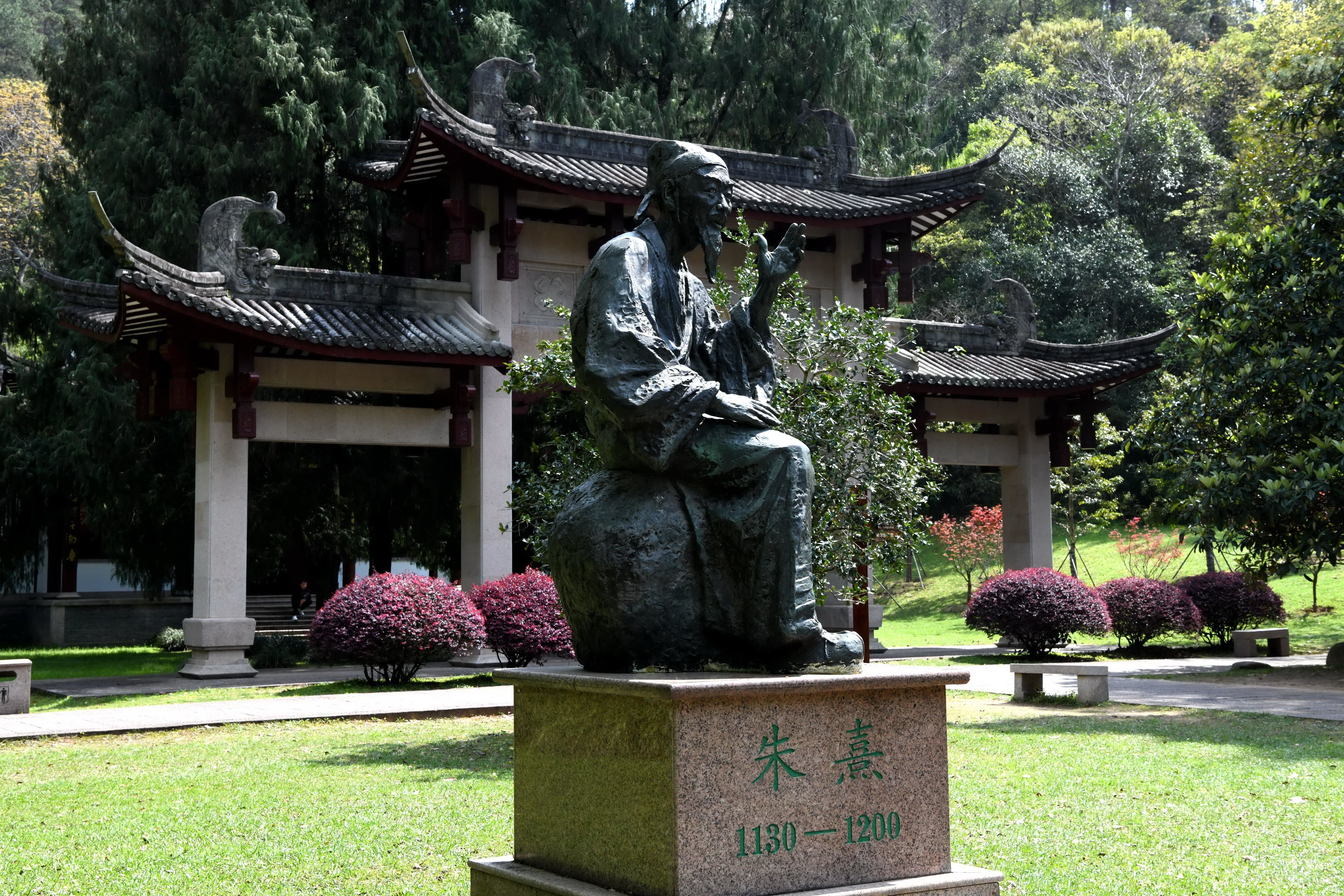 朱熹園是武夷山世界文化遺產的核心部分,也被譽為朱子理學的