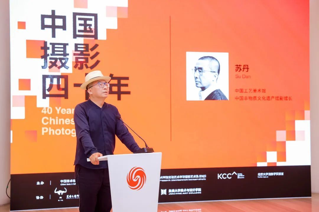 中国工艺美术馆(中国非物质文化遗产馆)副馆长苏丹在开幕式现场
