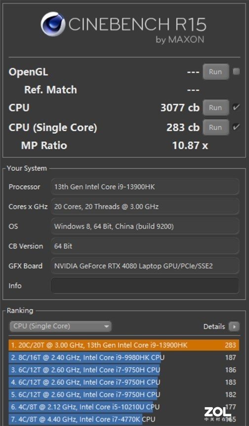 深度体验ALIENWARE X16:最薄16英寸RTX 40游戏本
