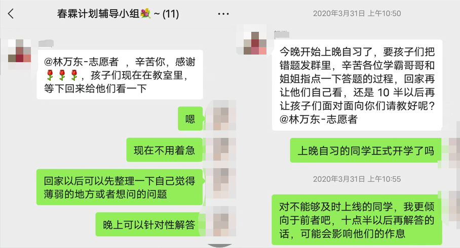 清华毕业，“搬砖男孩”选择回家乡