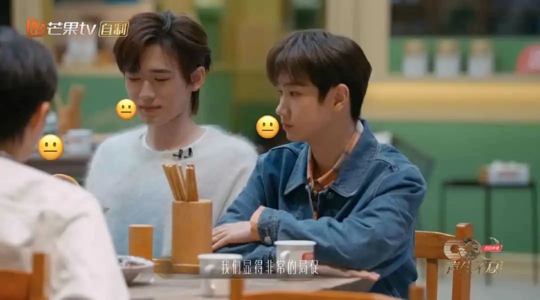 一句话都不说？以为她被孤立了…