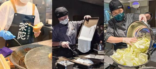 ◎左:茶陀手造珍珠奶茶 中:阿嬷手作 右:小金金现场手作茶 图源:大众点评