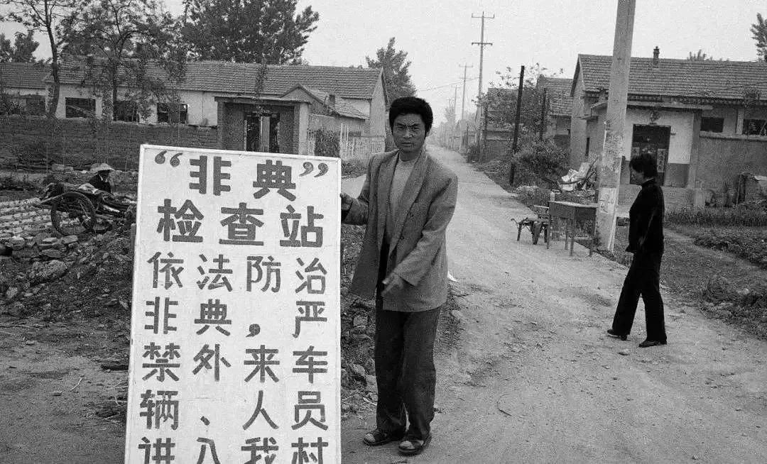 ▲2003年,“非典”时期照片。图源:网络