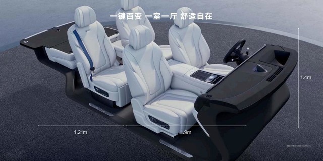 问界M9正式发布华为十大黑科技,余承东称领先同行不止一代