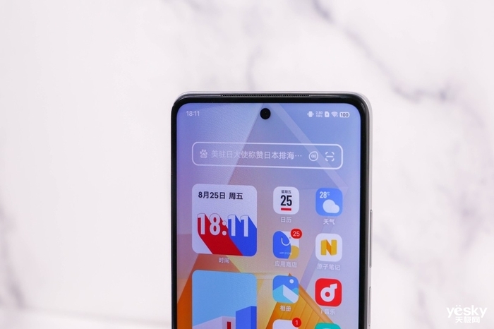 iQOO Z8评测:充电五分钟游戏两小时 千元电竞水桶机