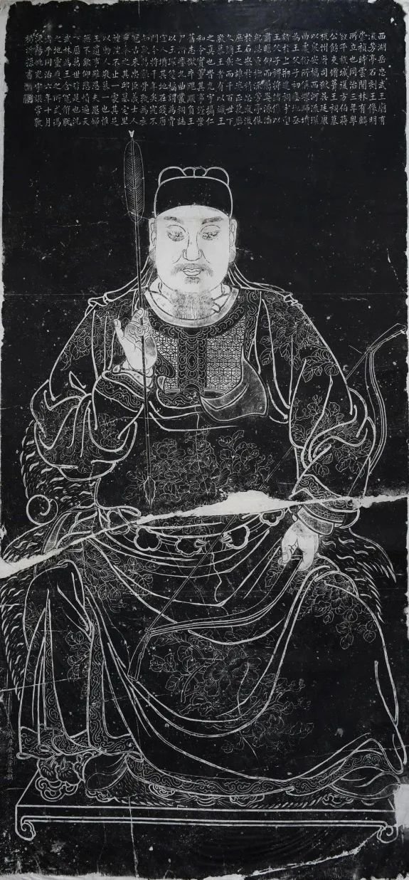 清代同治年间所刻立的西湖岳忠武王像碑