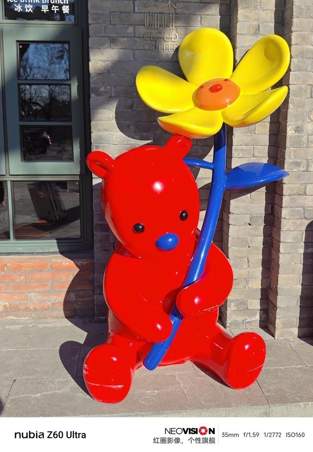 【有料评测】努比亚Z60 Ultra全面评测 特立独行的好旗舰