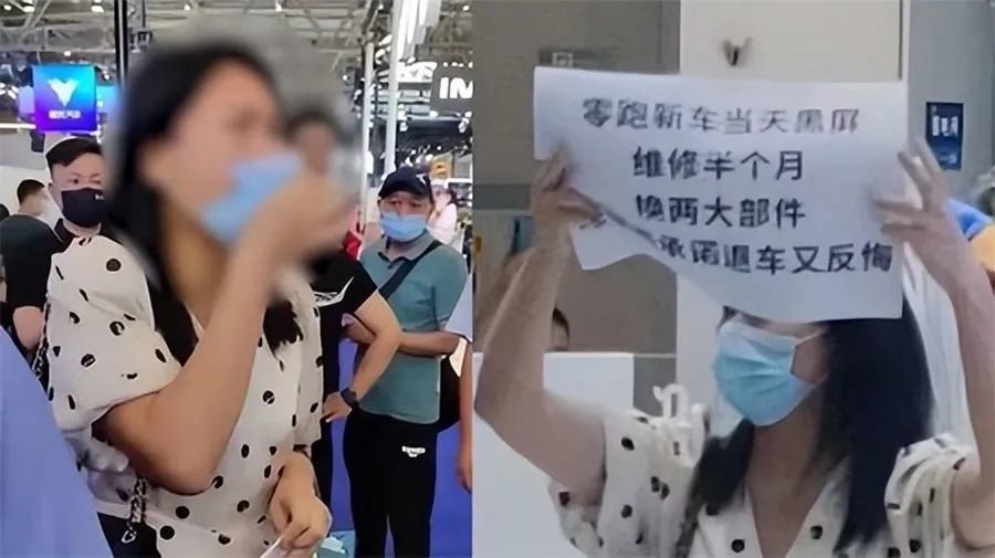 零跑汽车降价卖车被指套路满满 零跑C01冬天续航打折三分之二